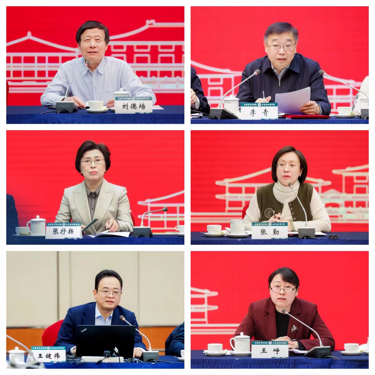 WechatIMG772.jpg WechatIMG772.jpg