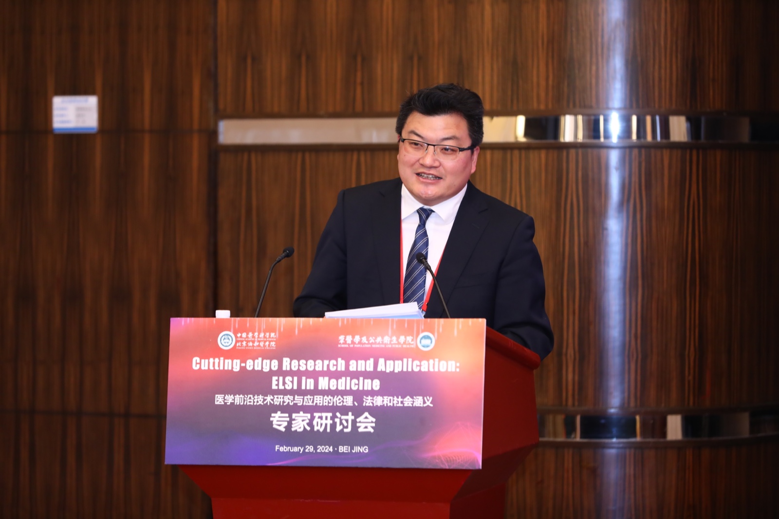 冯录召.JPG 冯录召.JPG