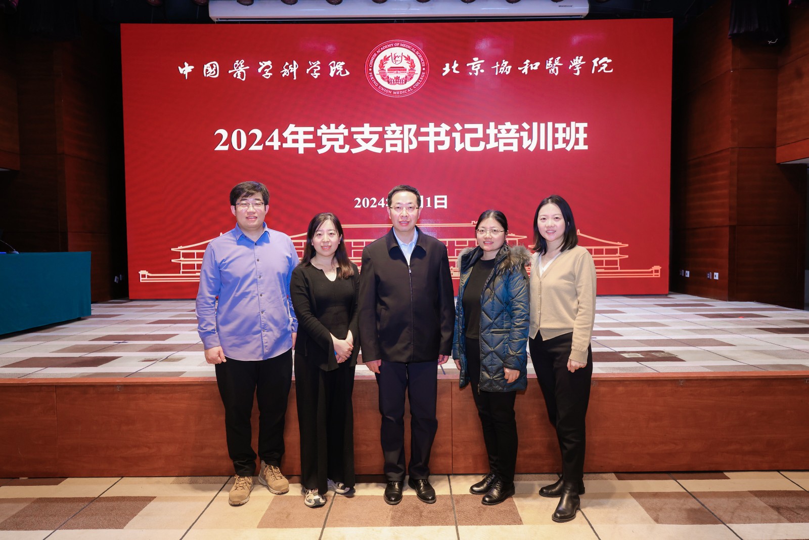 不知名所培训合影3.JPG 不知名所培训合影3.JPG