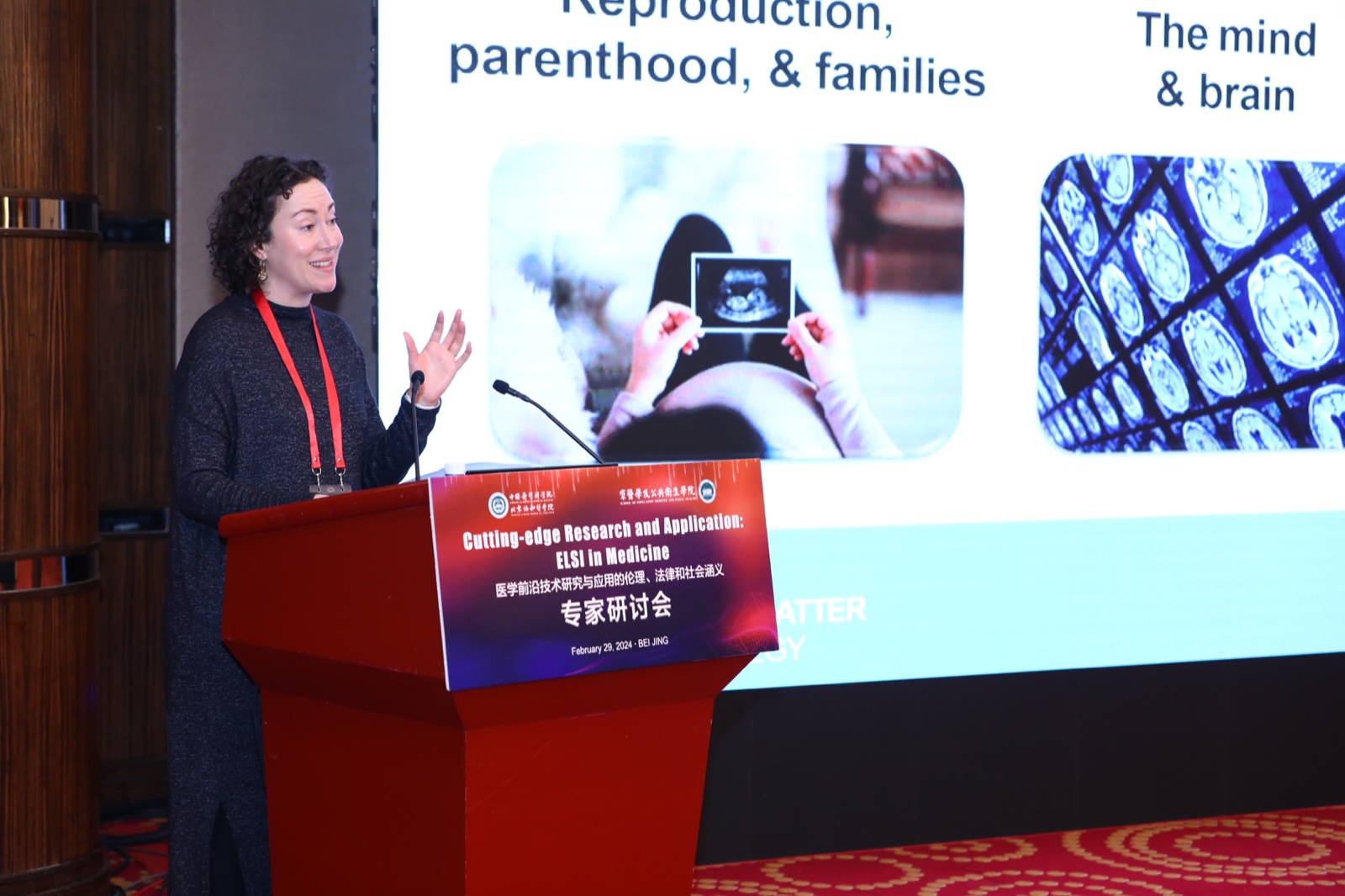 DanielleHamm.JPG DanielleHamm.JPG