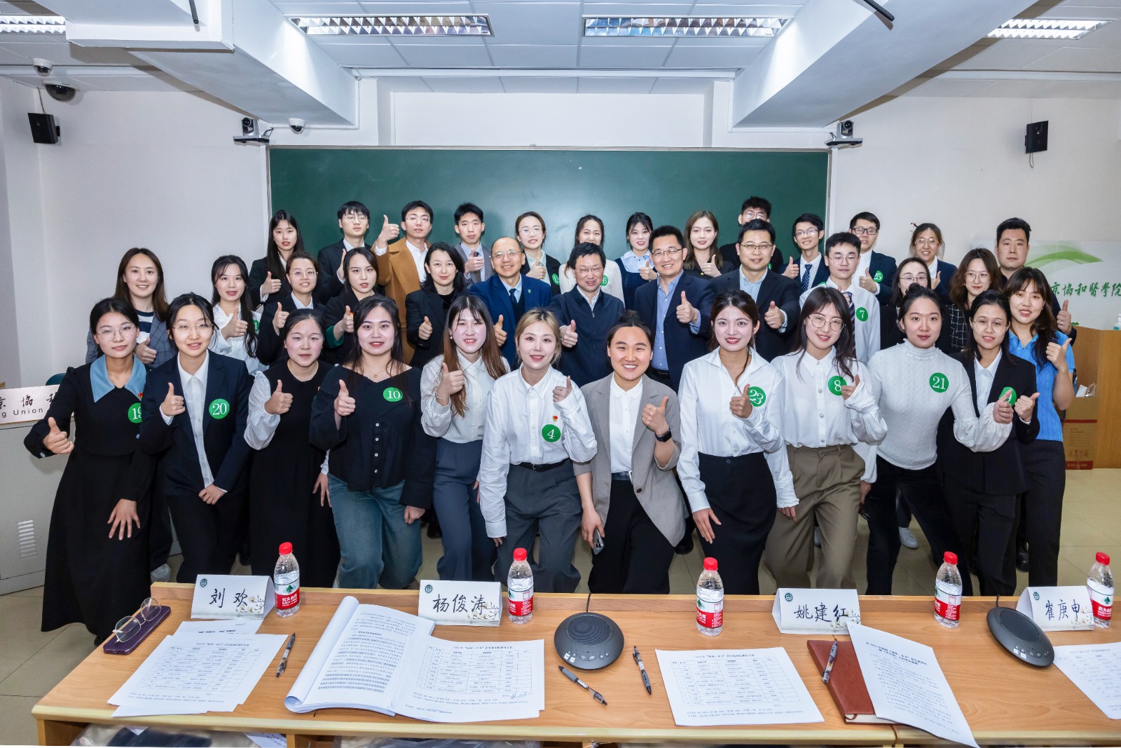 学生组大合影.jpg 学生组大合影.jpg