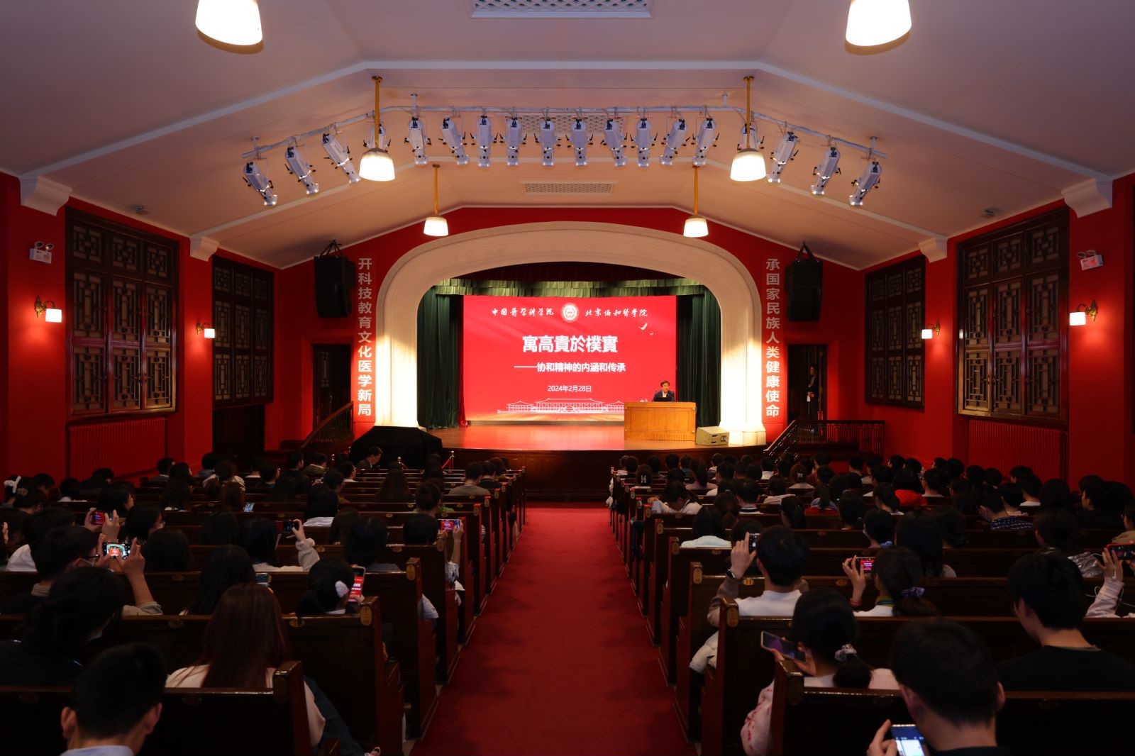 全景.jpg 全景.jpg