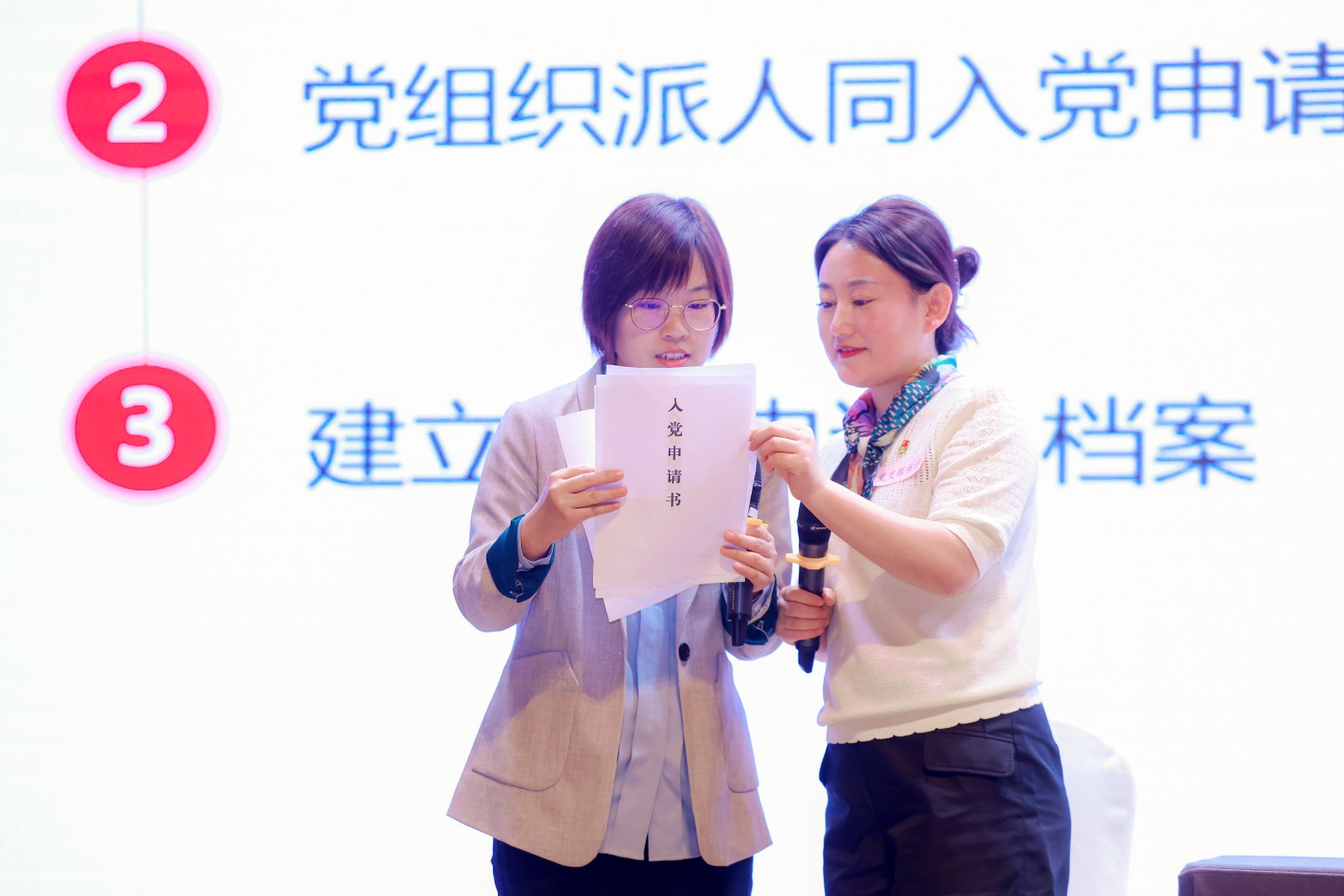 6.血研所演练2.JPG 6.血研所演练2.JPG