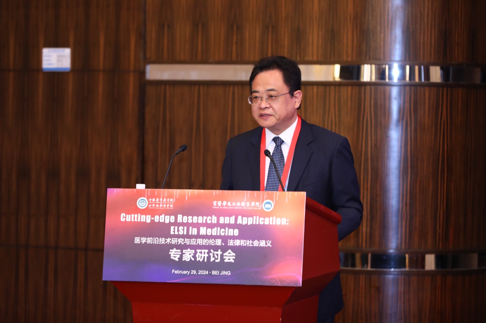 王健伟.JPG 王健伟.JPG