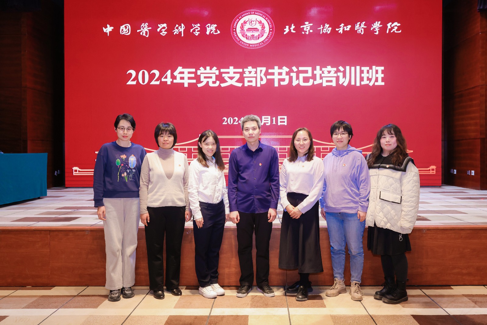 不知名所培训合影2.JPG 不知名所培训合影2.JPG