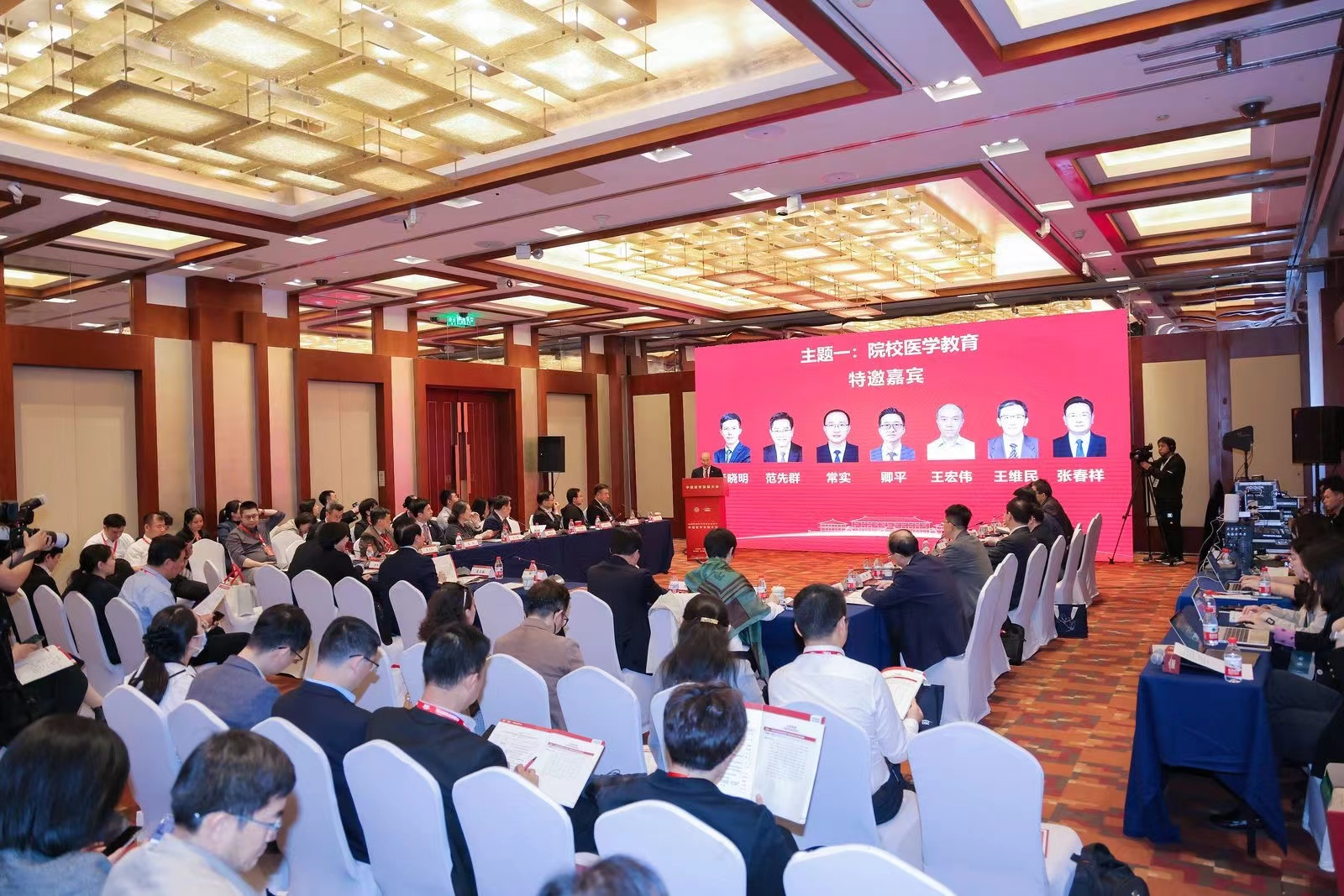 图片7.png 图片7.png