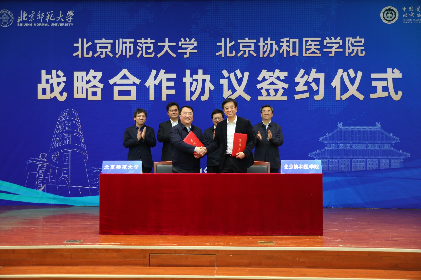 微信图片_20240416200126.jpg 微信图片_20240416200126.jpg