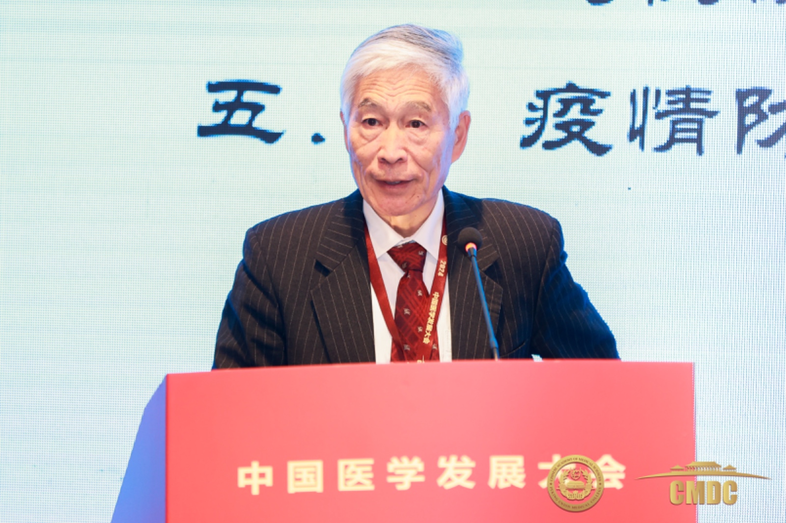 王晨光教授演讲2.jpg 王晨光教授演讲2.jpg