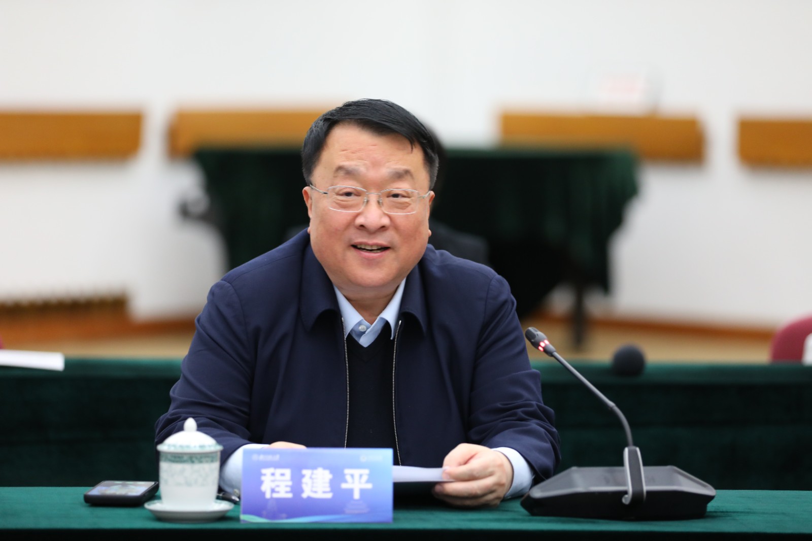 微信图片_20240416195034.jpg 微信图片_20240416195034.jpg