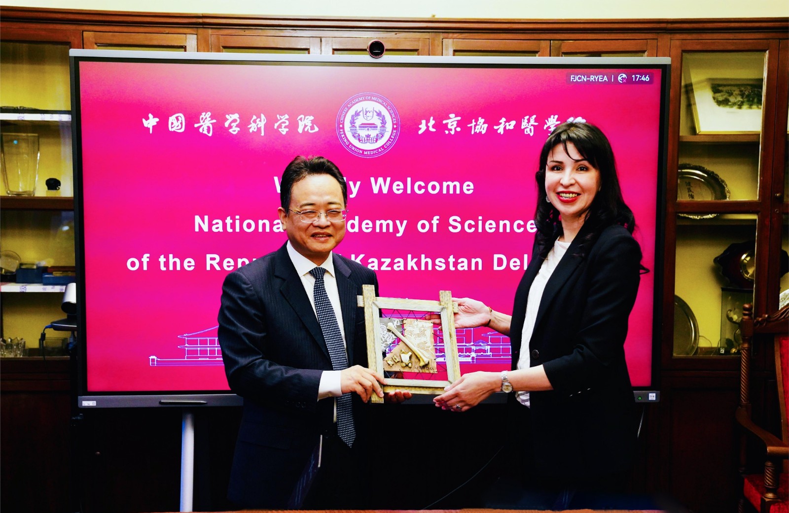 微信图片_20240402192917.jpg 微信图片_20240402192917.jpg