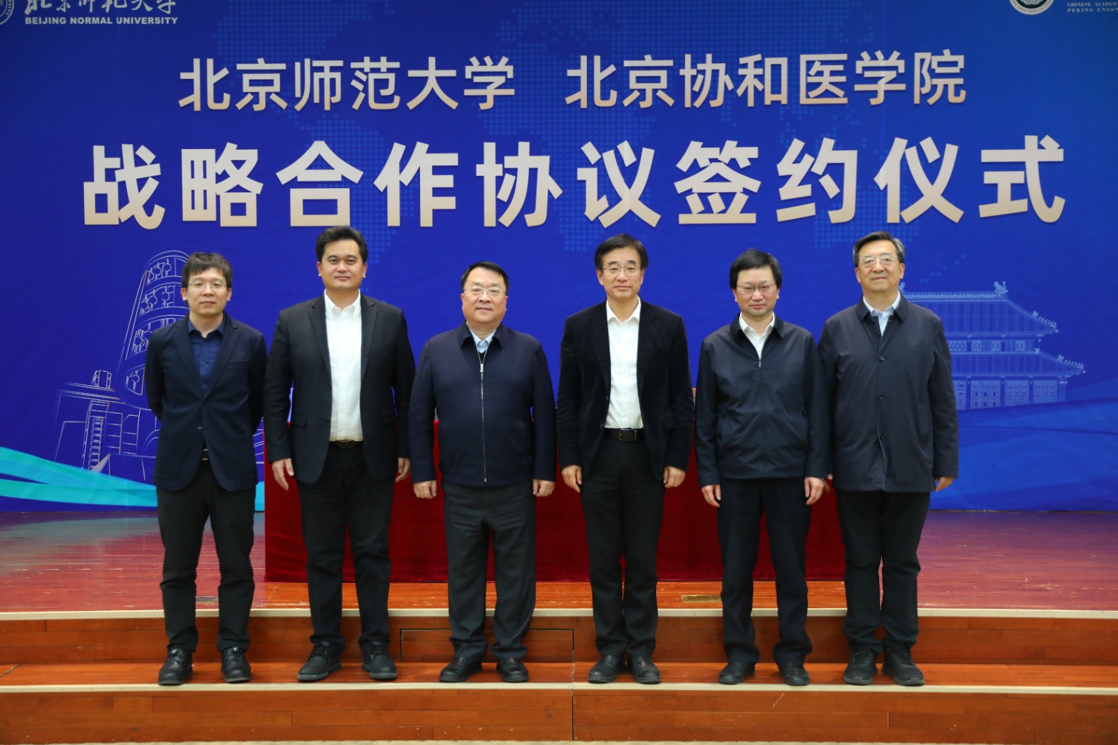 微信图片_20240416195048.jpg 微信图片_20240416195048.jpg