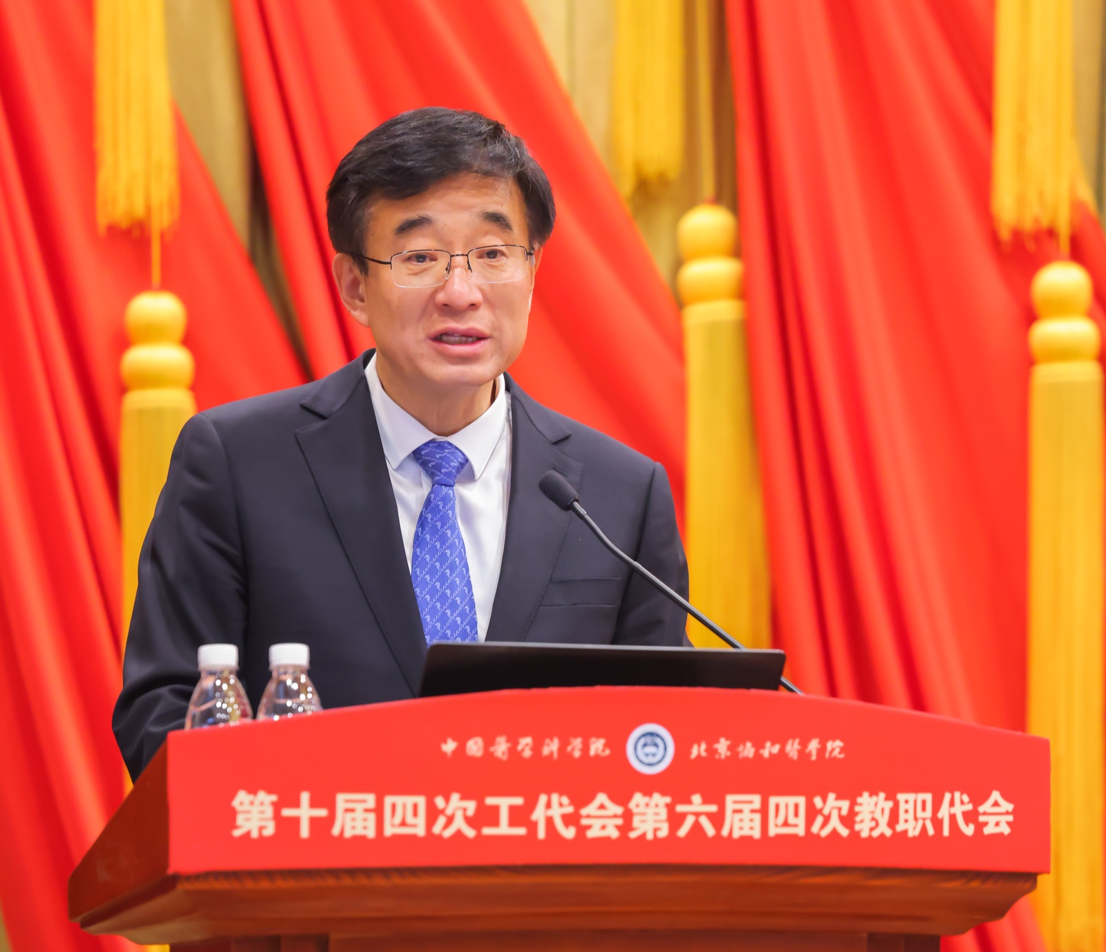 双代会1.jpg 双代会1.jpg