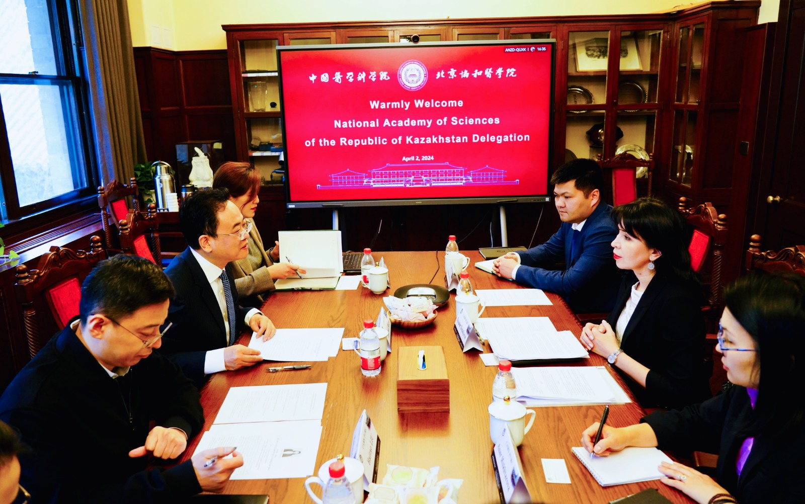 微信图片_20240402191304.jpg 微信图片_20240402191304.jpg