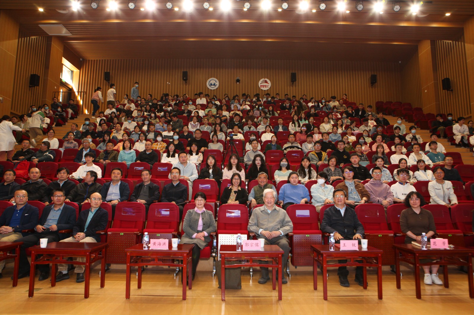 IMG_7032.JPG IMG_7032.JPG