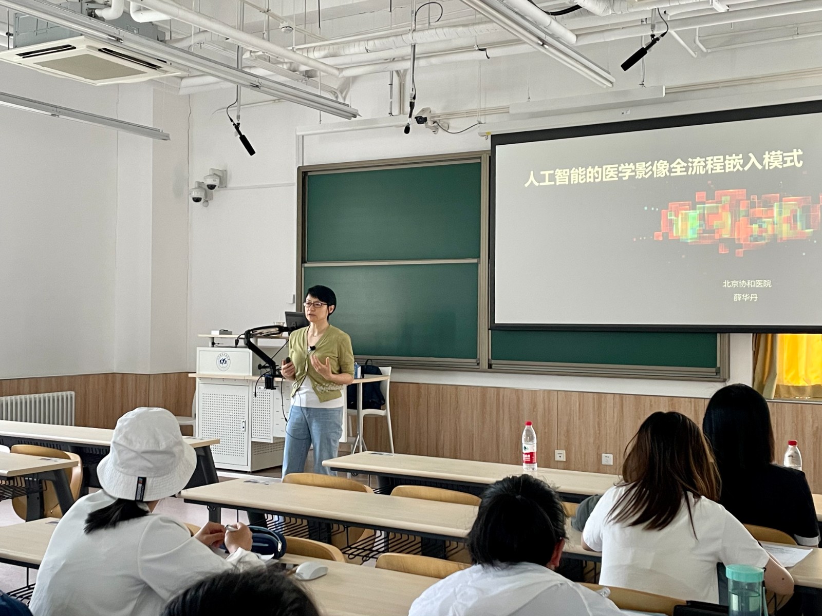 微信图片_20240524151847.jpg 微信图片_20240524151847.jpg