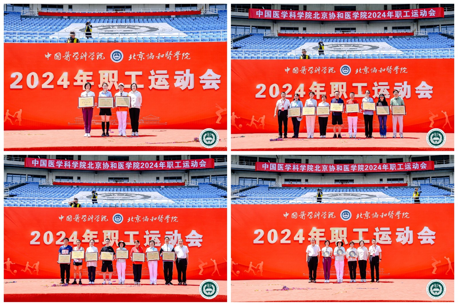 图片10.jpg 图片10.jpg