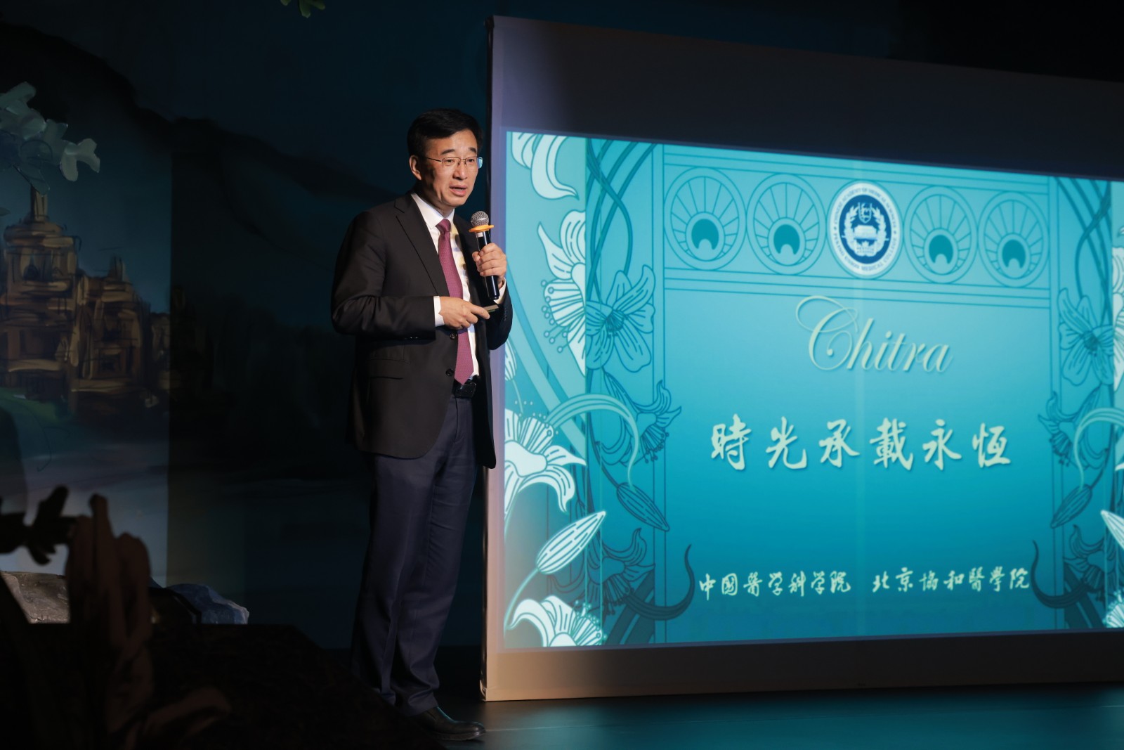 王辰讲话.jpg 王辰讲话.jpg