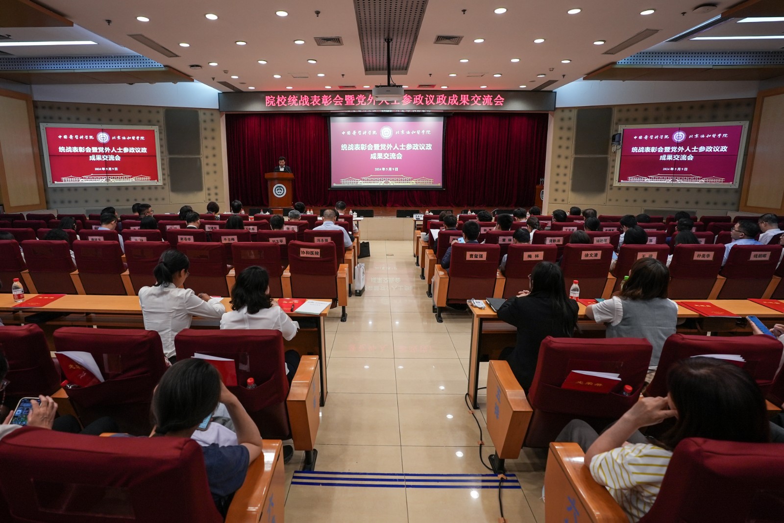 DSC06579.JPG DSC06579.JPG