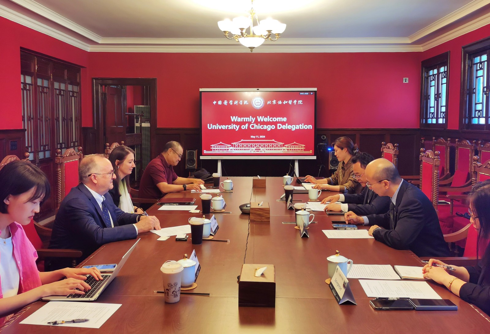 会谈.jpg 会谈.jpg