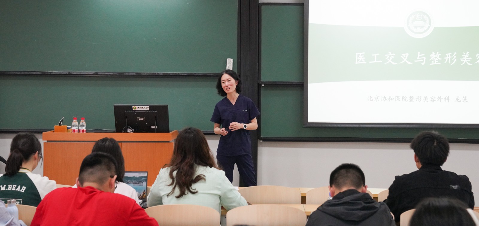 微信图片_20240523094824.jpg 微信图片_20240523094824.jpg