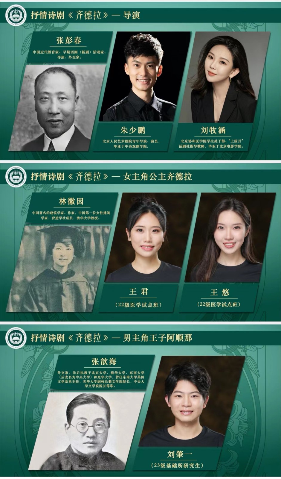 342c249e59c75251d564a4e87561db4.jpg 342c249e59c75251d564a4e87561db4.jpg