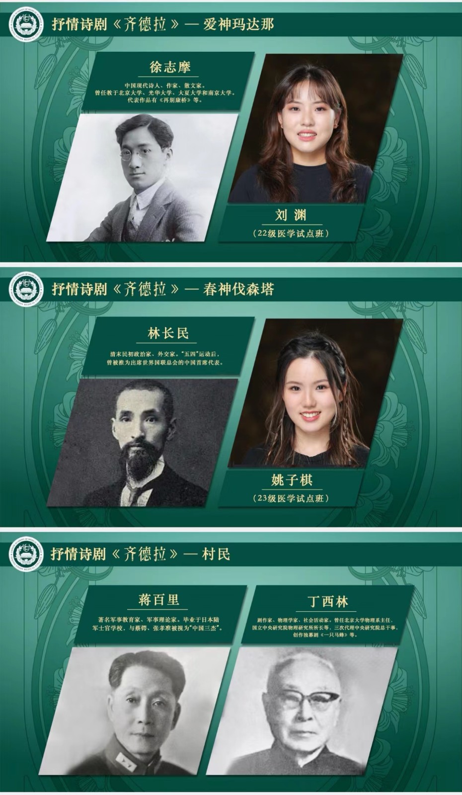 介绍2.jpg 介绍2.jpg