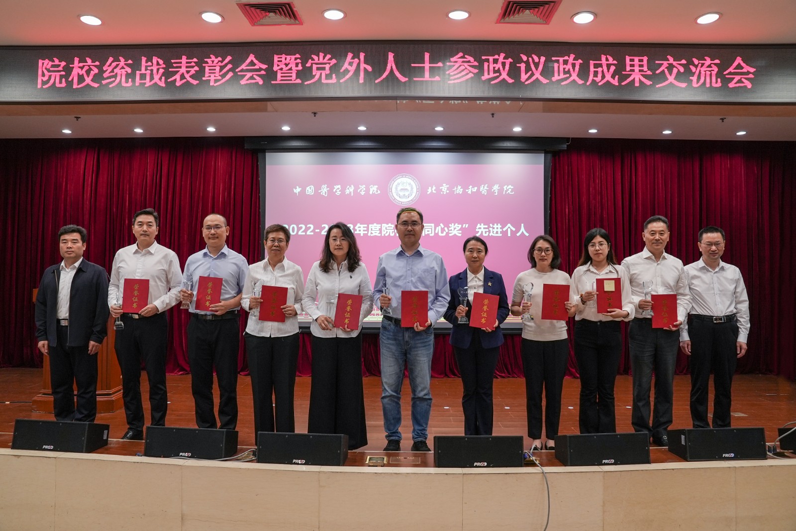 挑选同心个人2.JPG 挑选同心个人2.JPG