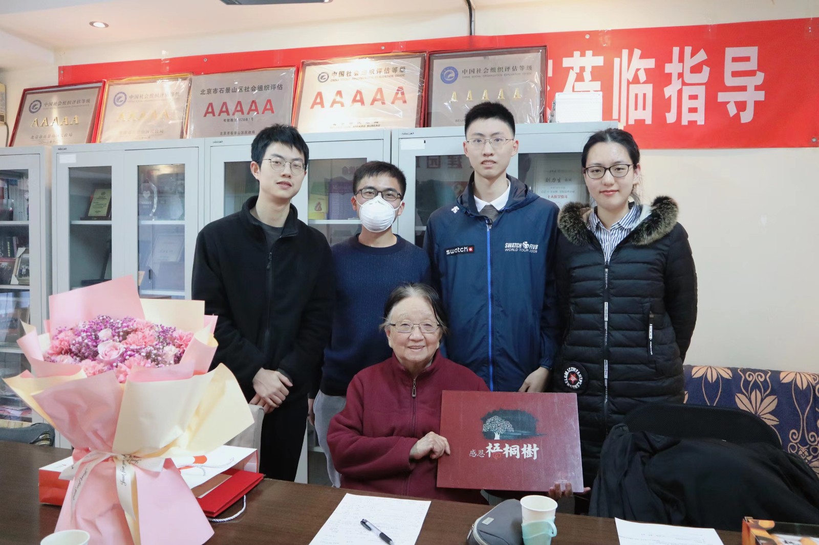 梧桐2.jpg 梧桐2.jpg