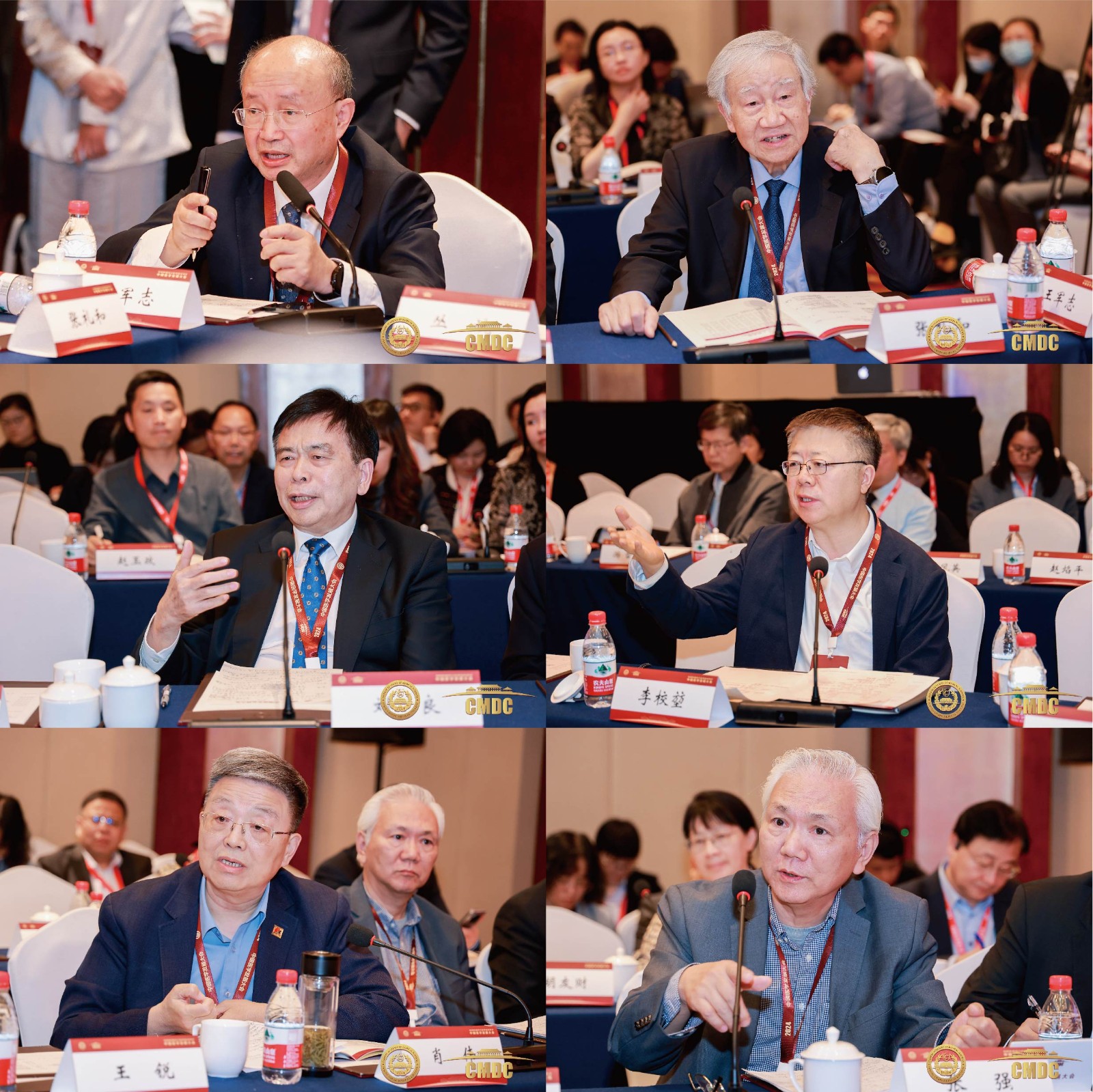 微信图片_20240423105056.jpg 微信图片_20240423105056.jpg