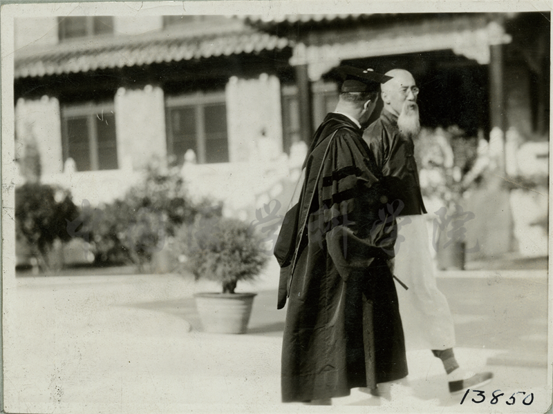 8-RAC_PUMC_SCP_Box31_Folder335_020_me_副本.png 8-RAC_PUMC_SCP_Box31_Folder335_020_me_副本.png