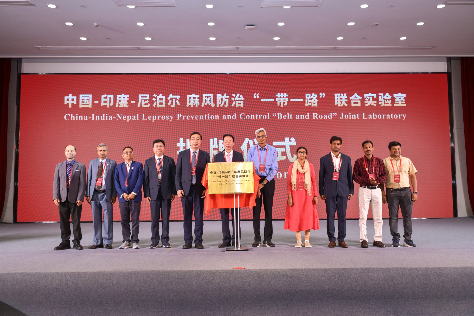 9-1-一带一路揭牌DSC_6779__37465512.jpg 9-1-一带一路揭牌DSC_6779__37465512.jpg