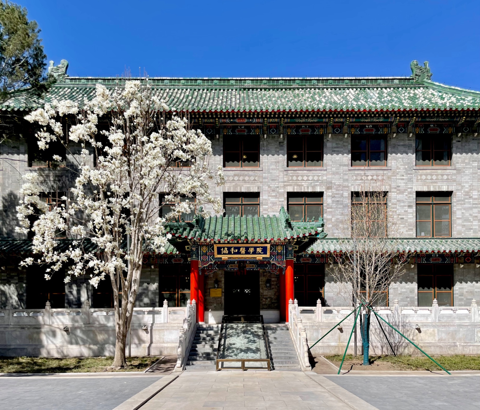 微信图片_20240523112856.jpg 微信图片_20240523112856.jpg