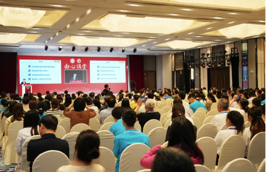 11cbe3a939e548bd84e39865efac7fb7.png 11cbe3a939e548bd84e39865efac7fb7.png