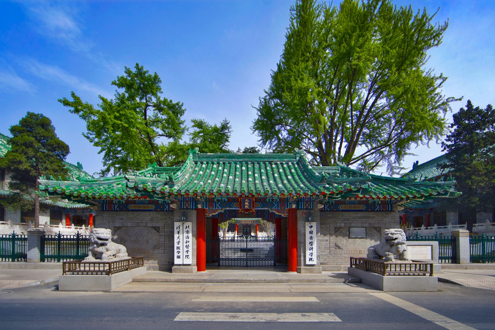 微信图片_20230421162820.jpg 微信图片_20230421162820.jpg