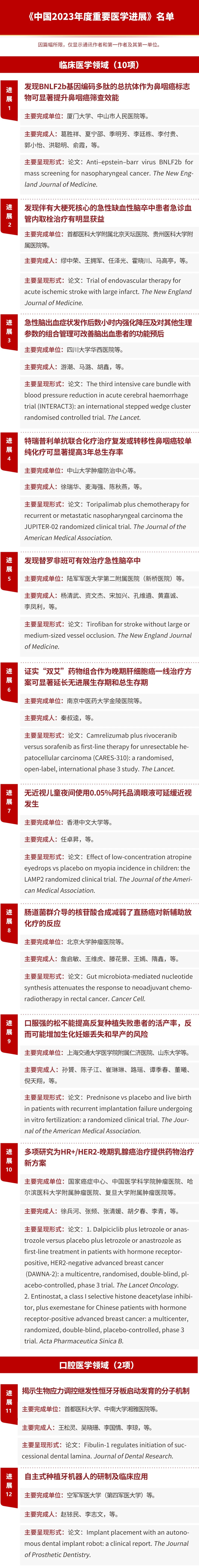 6e9c92cbb09a482887e7926cae33d42a.jpg 6e9c92cbb09a482887e7926cae33d42a.jpg