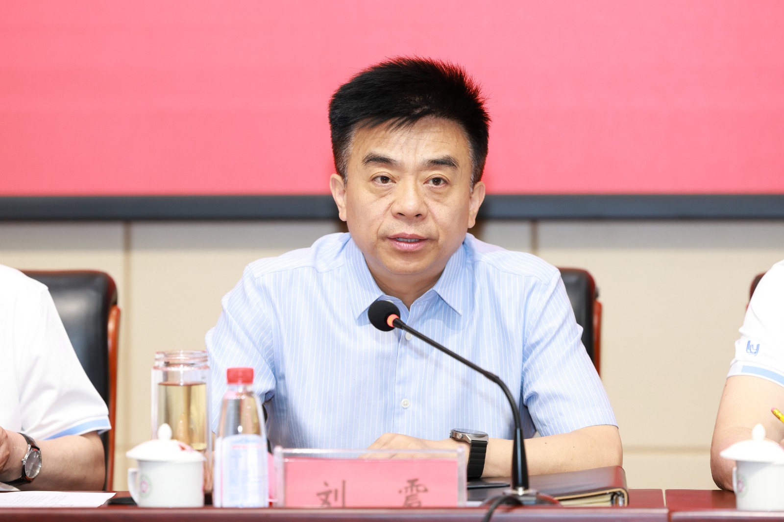 微信图片_20240529090043.jpg 微信图片_20240529090043.jpg