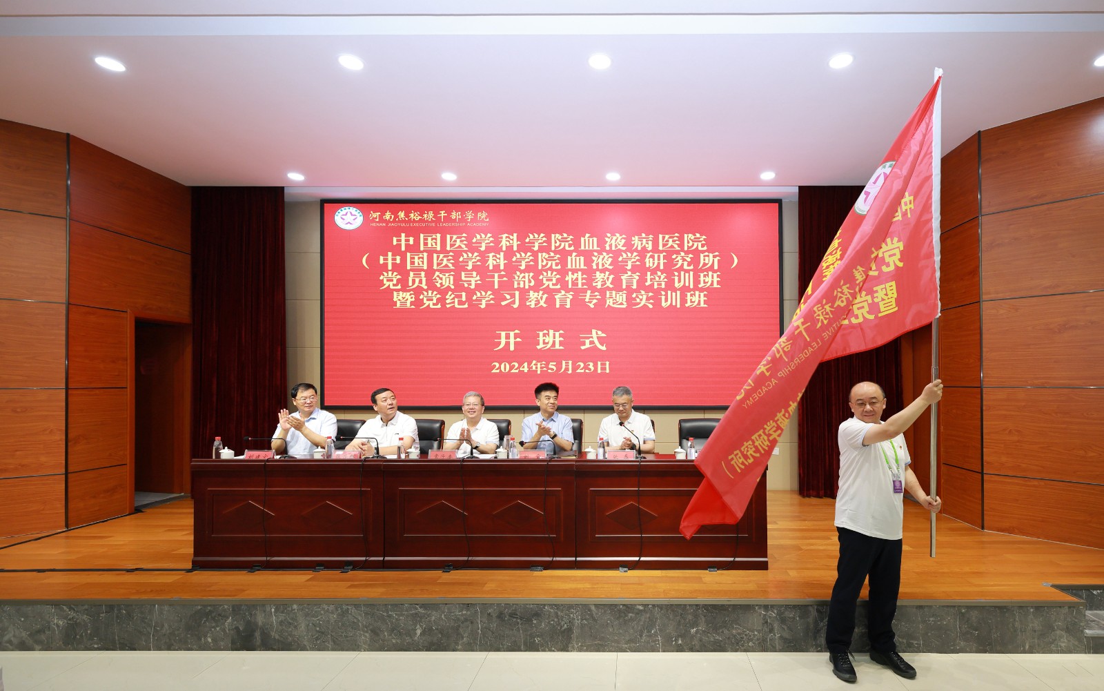 微信图片_20240529090050.jpg 微信图片_20240529090050.jpg