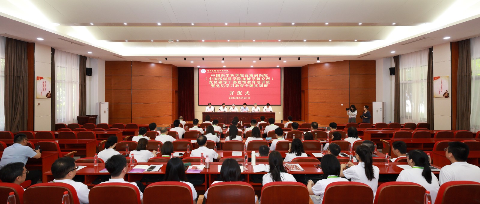 微信图片_20240529090037.jpg 微信图片_20240529090037.jpg