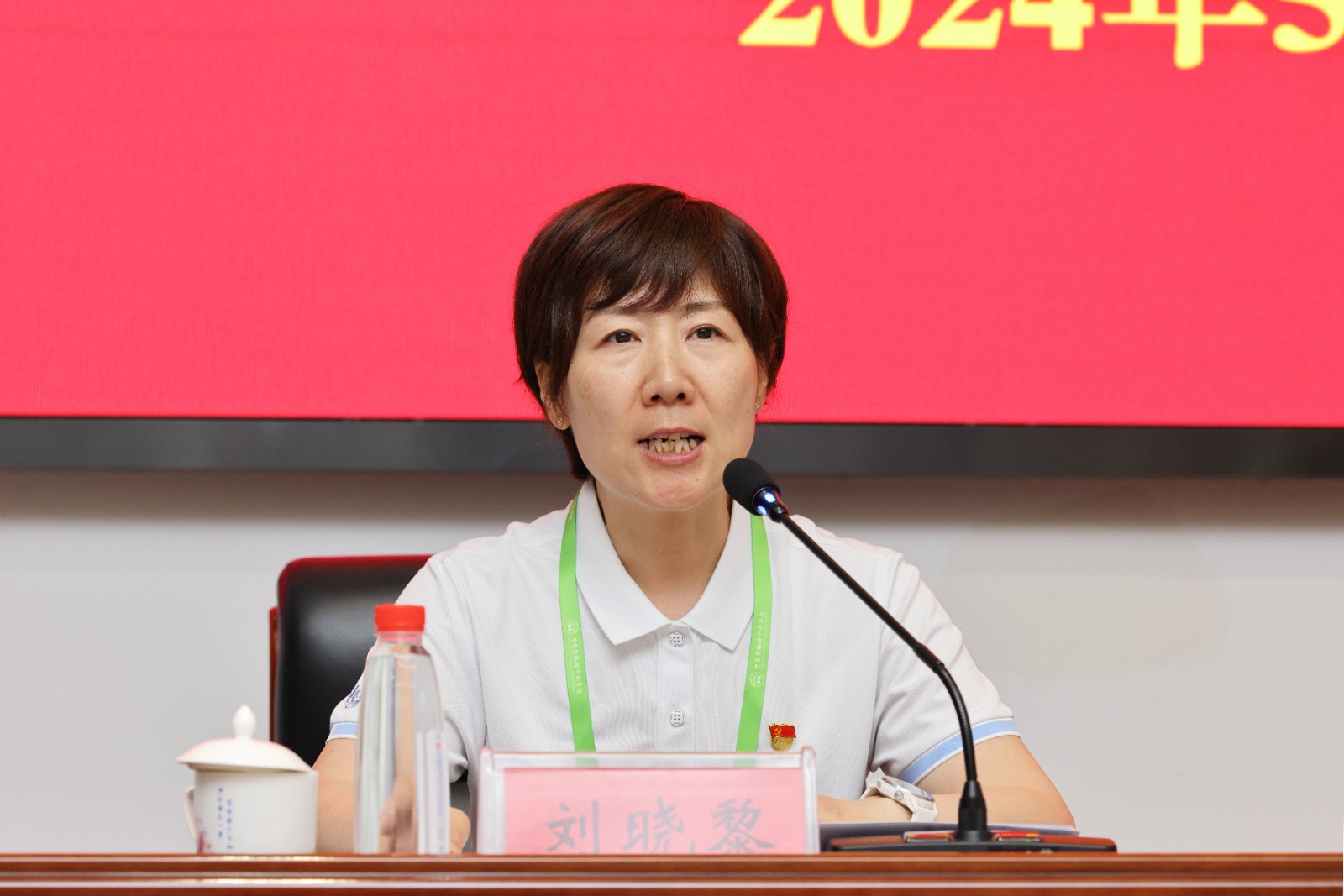 微信图片_20240529090204.jpg 微信图片_20240529090204.jpg