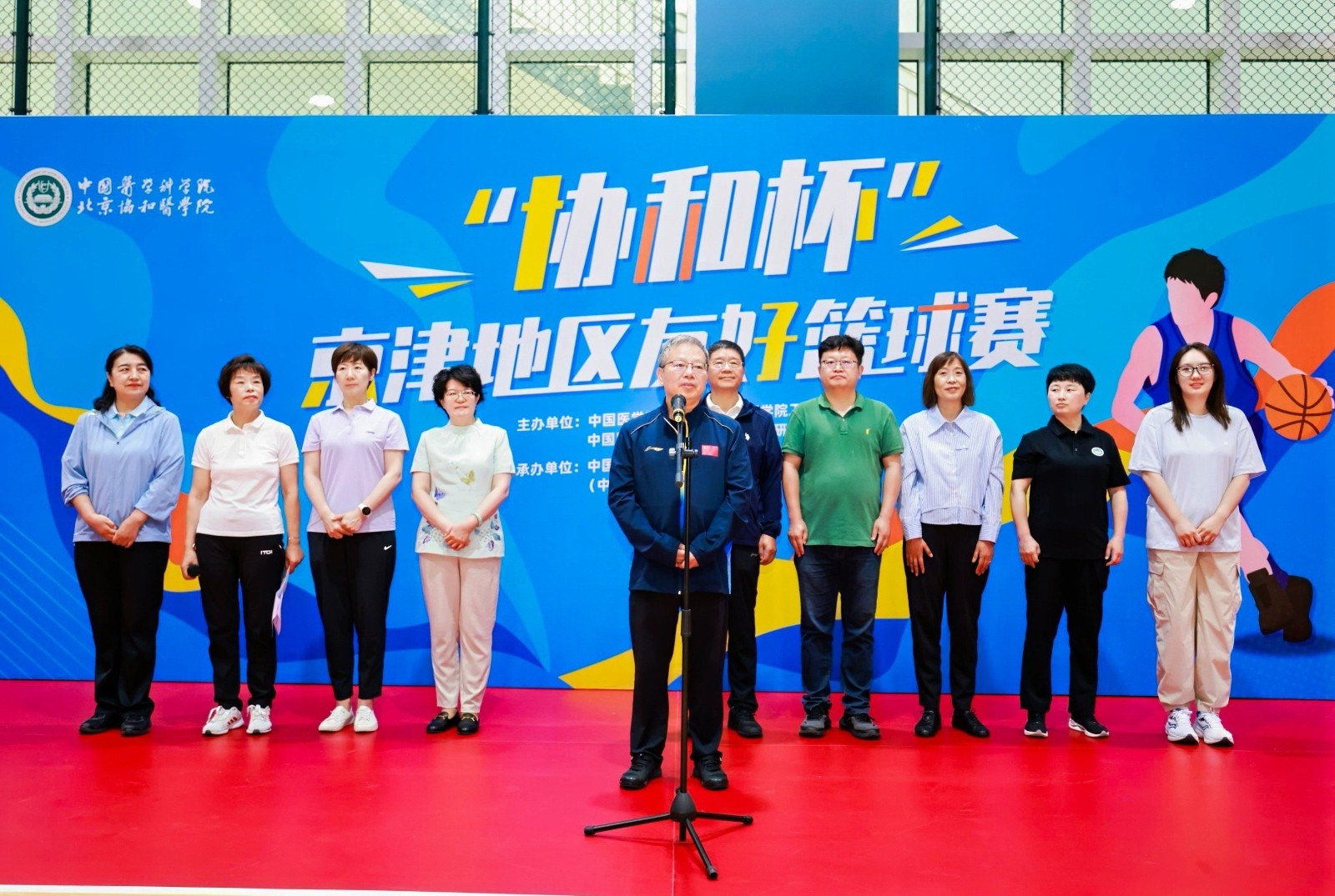 微信图片_20240604161055.jpg 微信图片_20240604161055.jpg