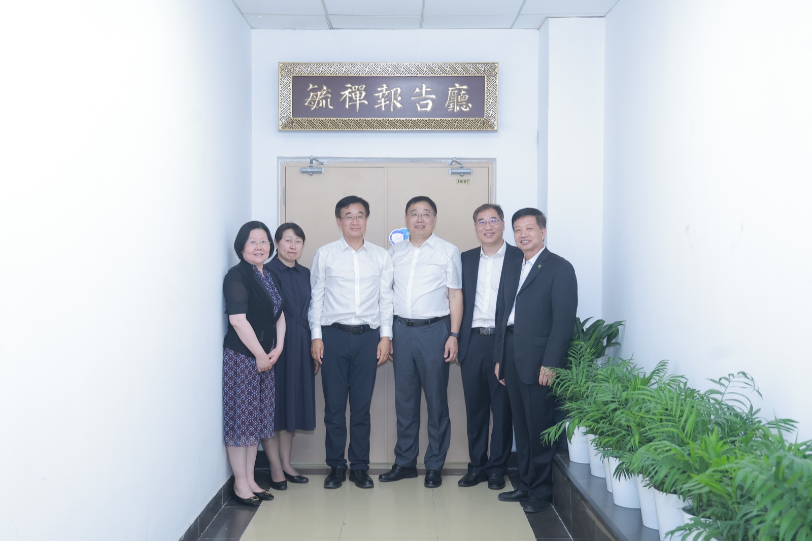 揭幕2.jpg 揭幕2.jpg