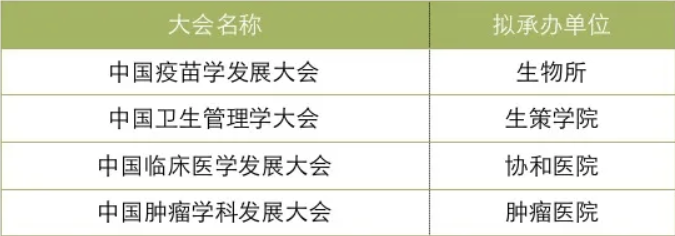 d6cf07e6485f4db7a84a86aa52dbc458.png d6cf07e6485f4db7a84a86aa52dbc458.png