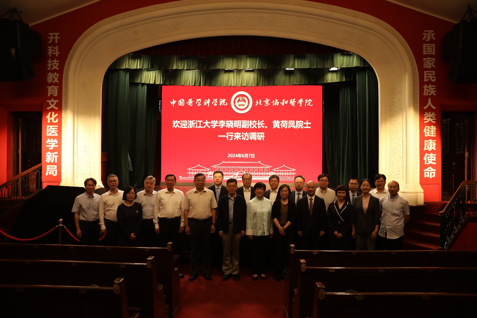 127A0597的副本.JPG 127A0597的副本.JPG