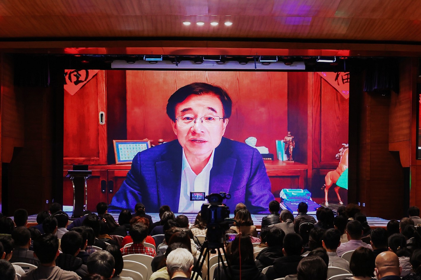 3.王辰院校长视频致辞.jpg 3.王辰院校长视频致辞.jpg