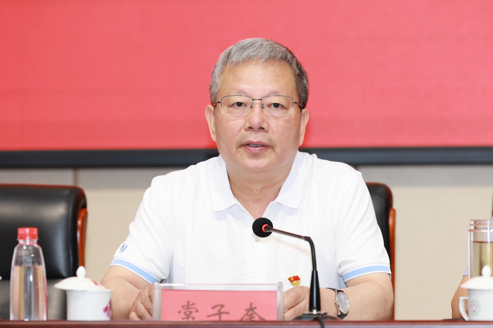 微信图片_20240529090046.jpg 微信图片_20240529090046.jpg