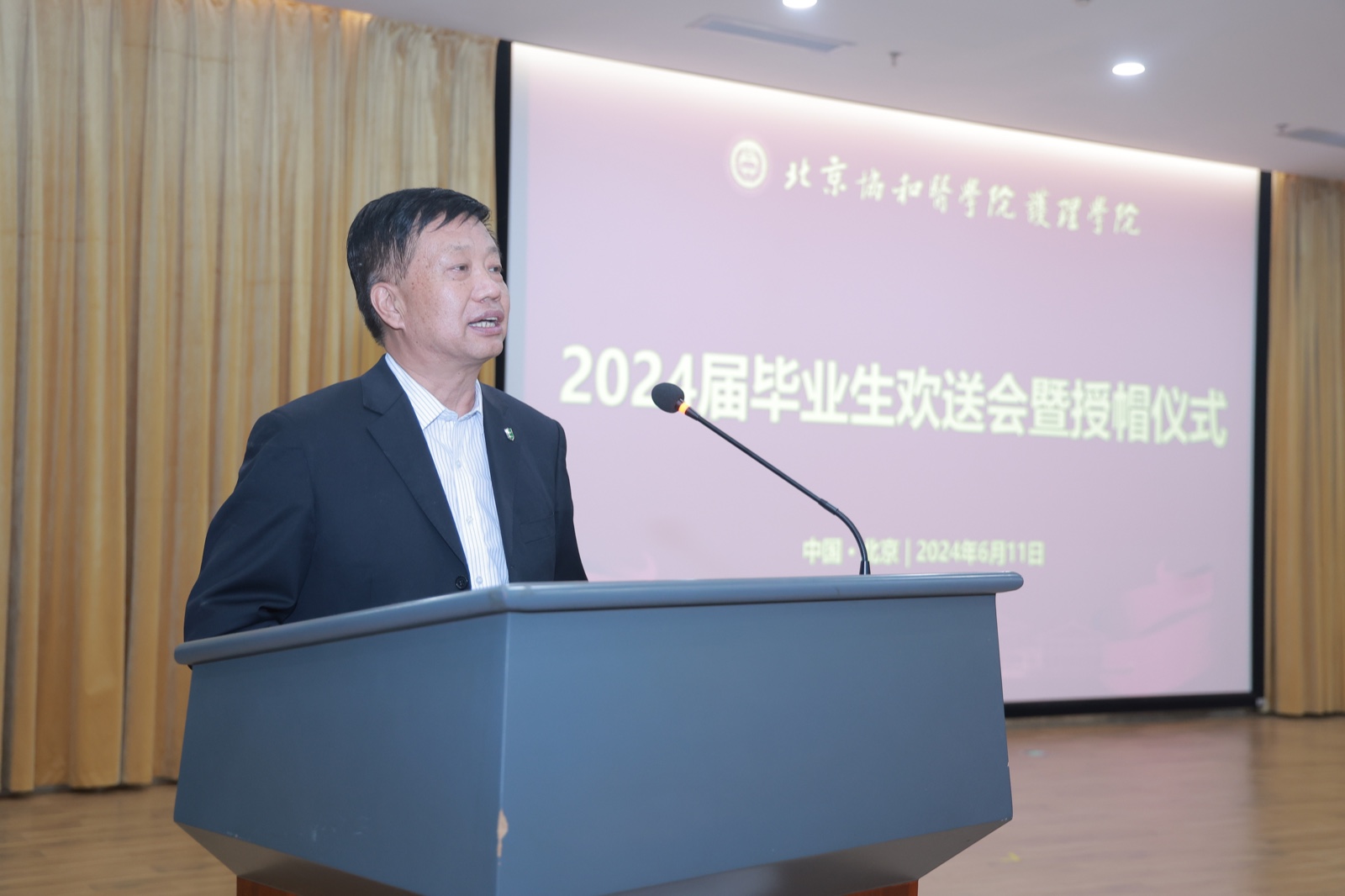 安书记主持2.jpg 安书记主持2.jpg