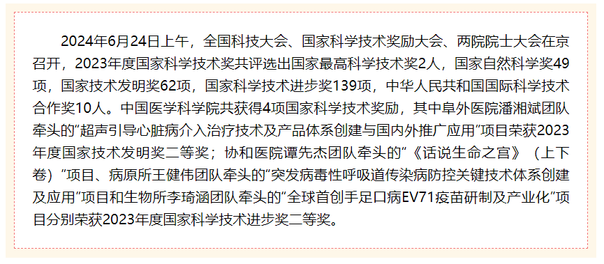 02be5ad044854b0c951a9a88f6e00eef.png image.png