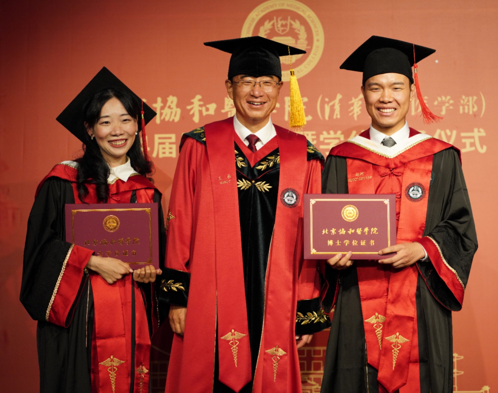 WechatIMG1368.jpeg WechatIMG1368.jpeg