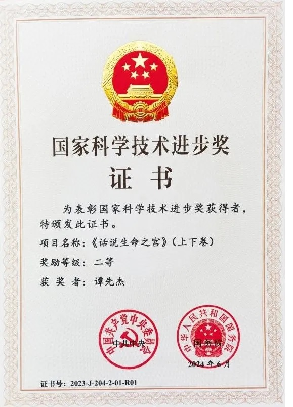 1dc3a2da4a1e4e0a983c9229e9a35b17.jpg 2-2.jpg