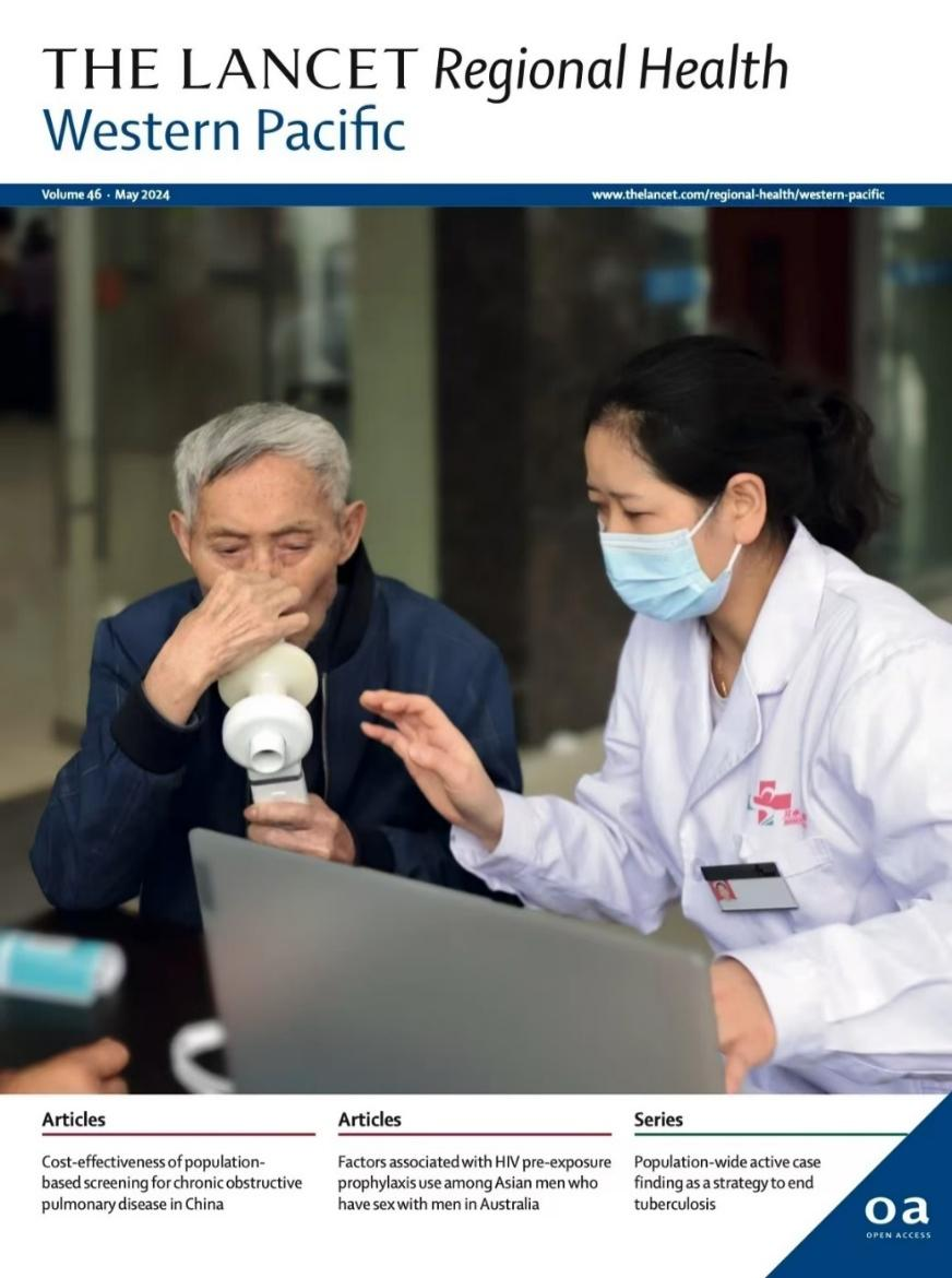 07c20c90a762404ea0dc07a34c880442.png 07c20c90a762404ea0dc07a34c880442.png